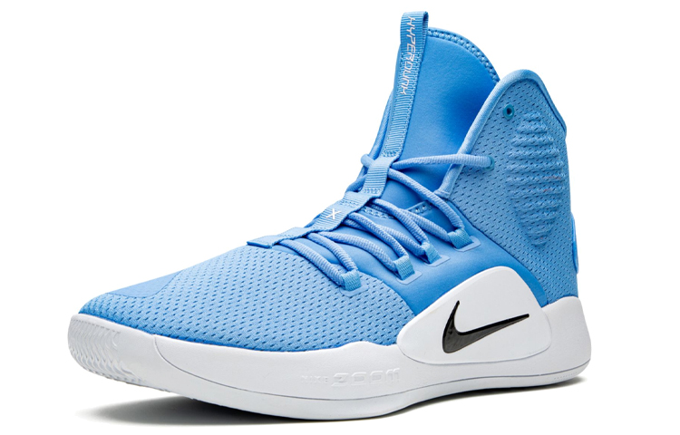 Order Nike Hyperdunk X TB 'Biru Universiti' AT3866-405