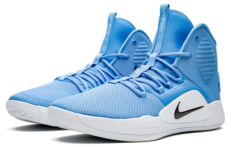 Lookbook Nike Hyperdunk X TB 'Biru Universiti' AT3866-405