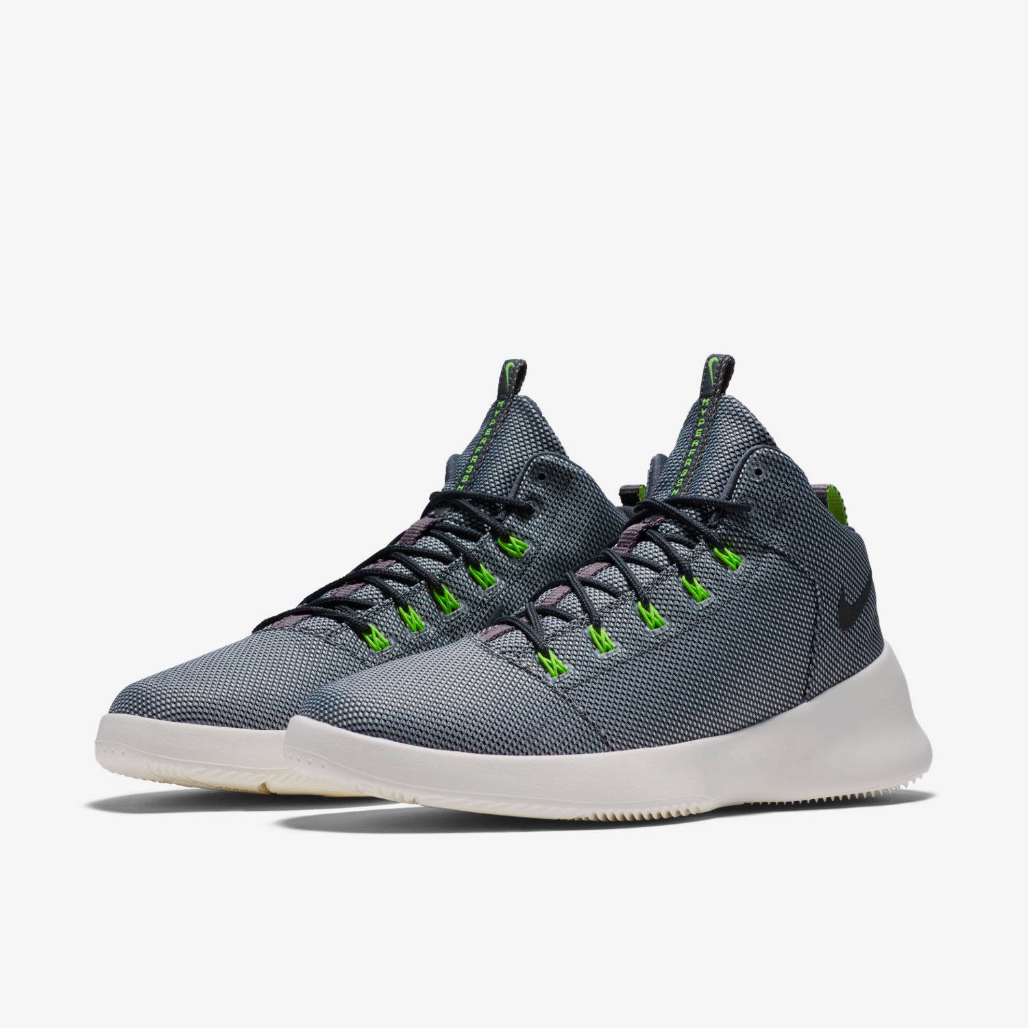 Order Nike Hyperfr3sh 'Gris' 759996-002