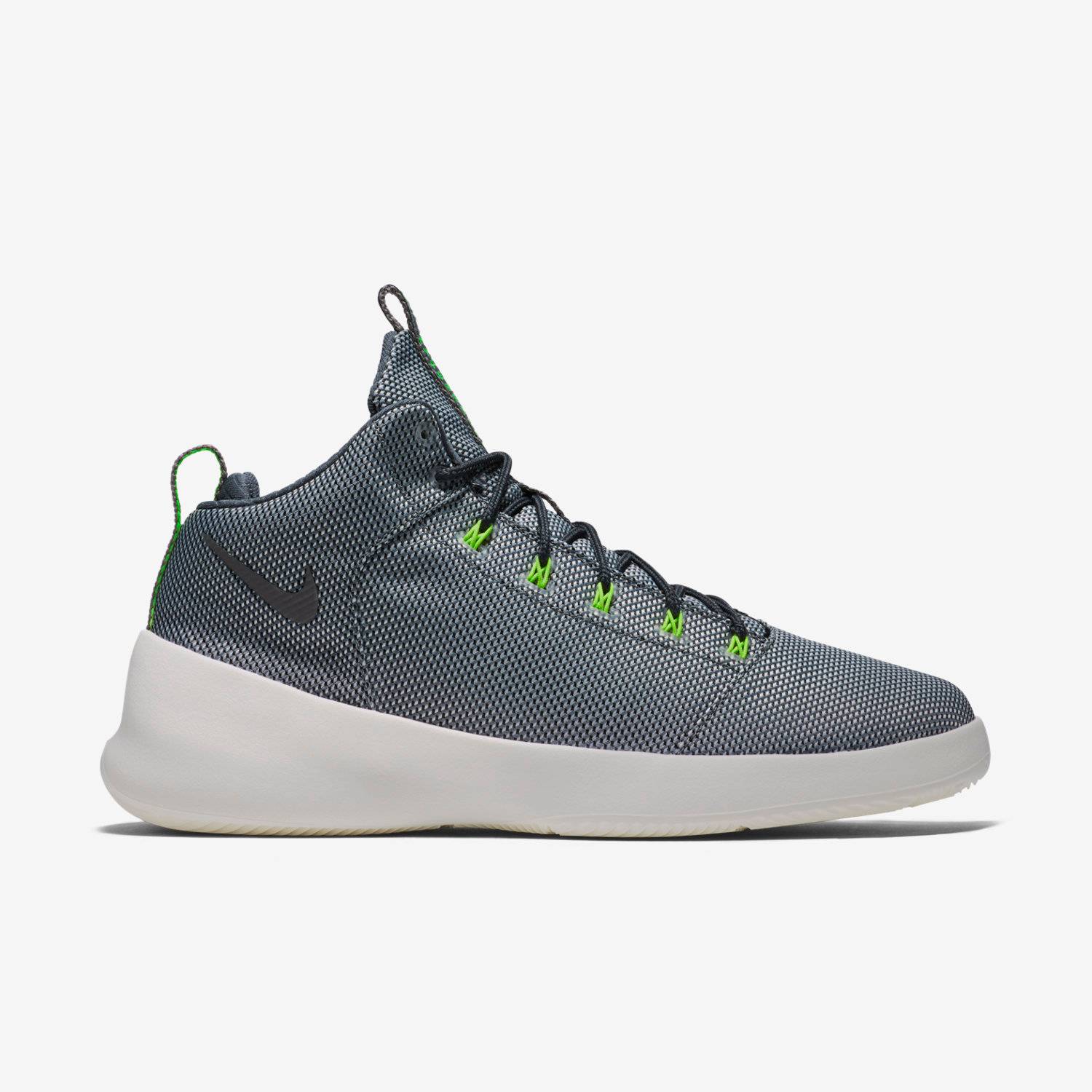 Details for Nike Hyperfr3sh 'Gris' 759996-002