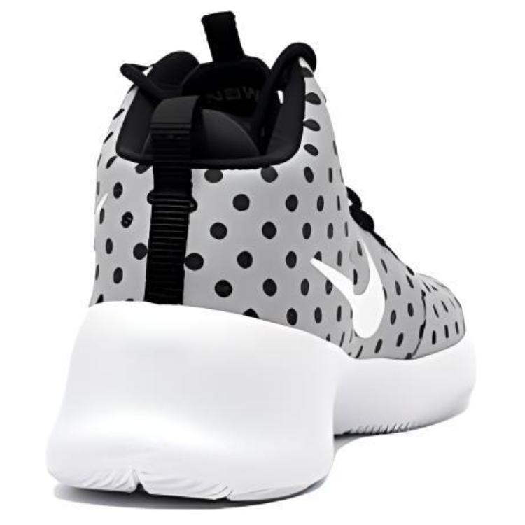 Shop 나이키 하이퍼프레시 프리미엄 '울프 그레이' (Nike Hyperfresh Premium 'Wolf Grey') 805898-003