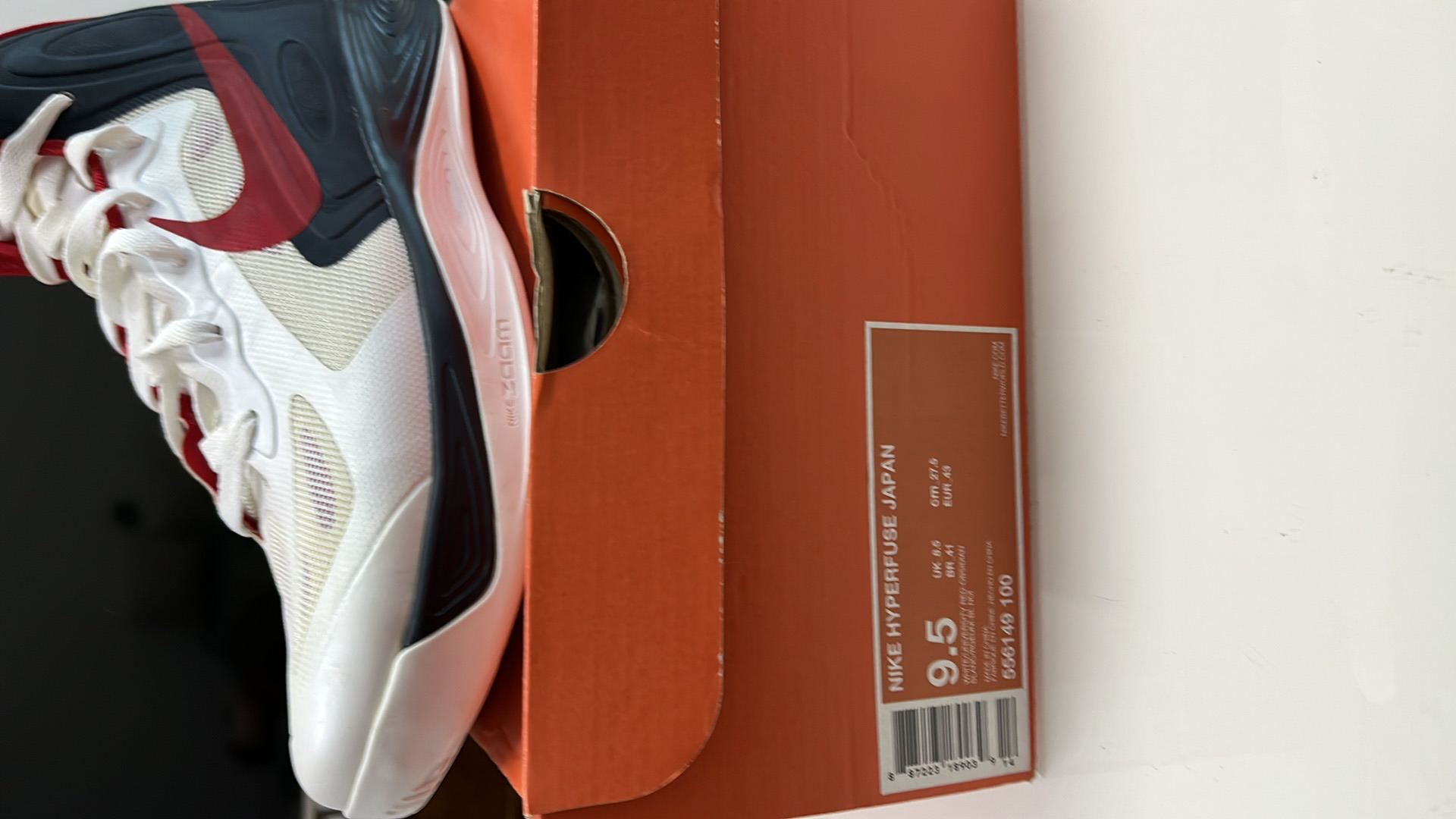 Nike Hyperfuse 2012 'USA' 圖 3