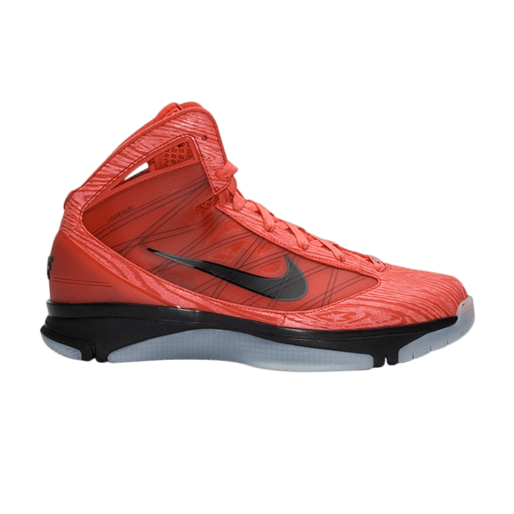 Nike Hyperize 'All Star' 367173-118