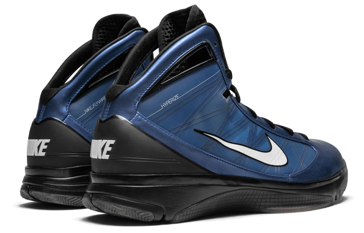 Nike Hyperize Supreme 'Varsity Royal' 圖 4