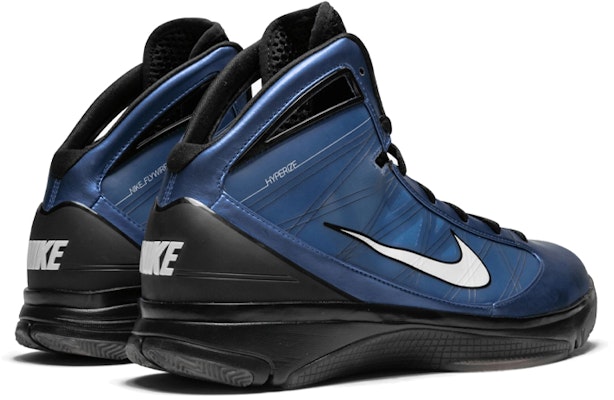 Nike Hyperize Supreme 'Varsity Royal' Lelaki 381942-411 Shop Nike Hyperize Supreme 'Varsity Royal' Lelaki 381942-411