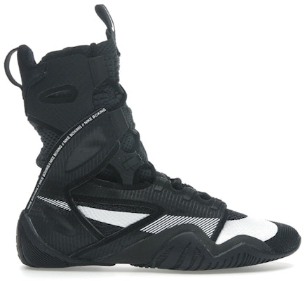 Nike HyperKO 2 'Black White' CI2953-002 Buy Nike HyperKO 2 'Black White' CI2953-002