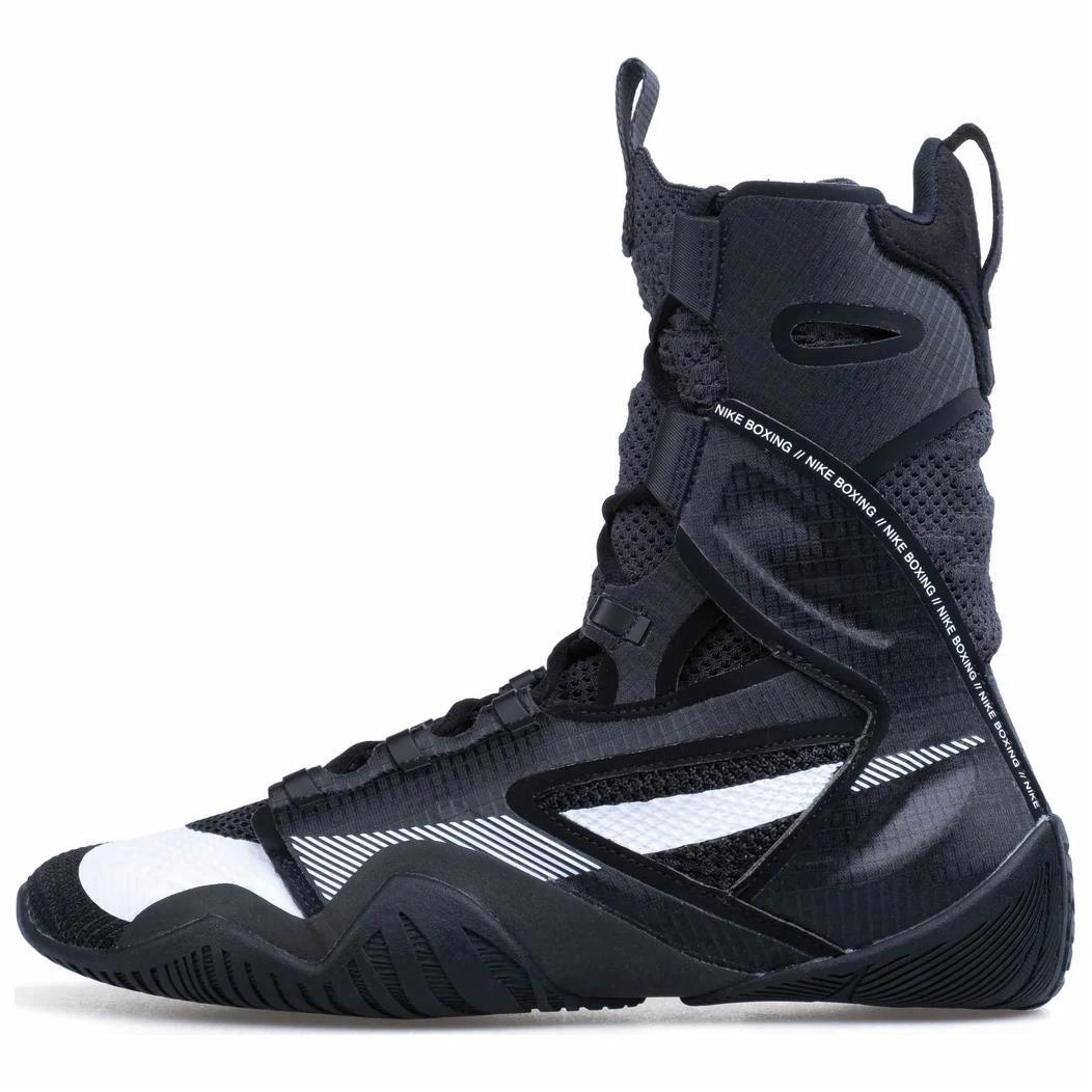 Nike HyperKO 2 'Black White' CI2953-002