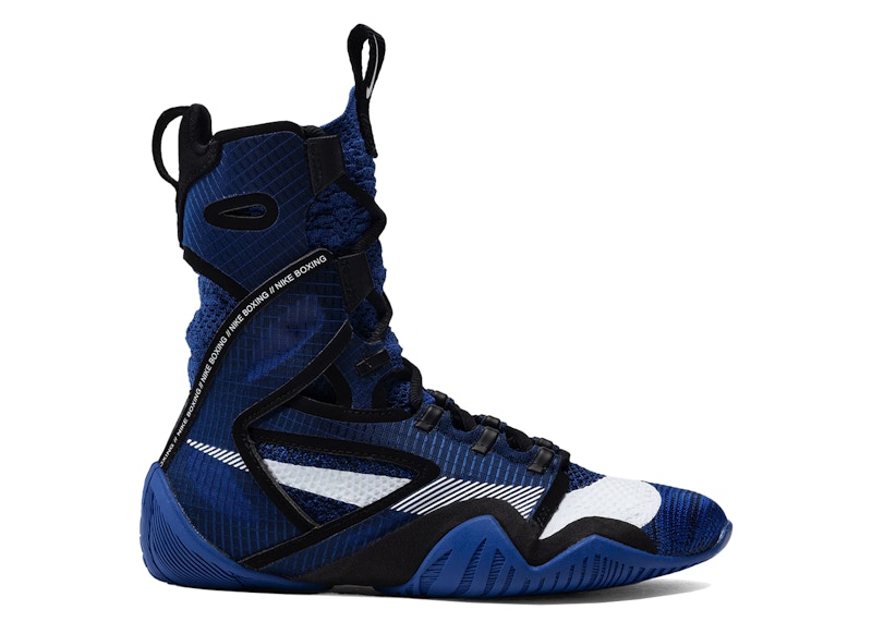Nike HyperKO 2 'Game Royal' CI2953-401