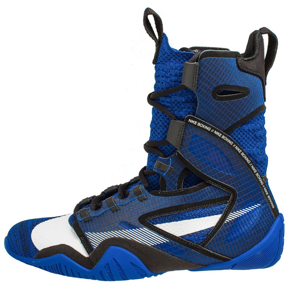 Nike HyperKO 2 'Game Royal' CI2953-401