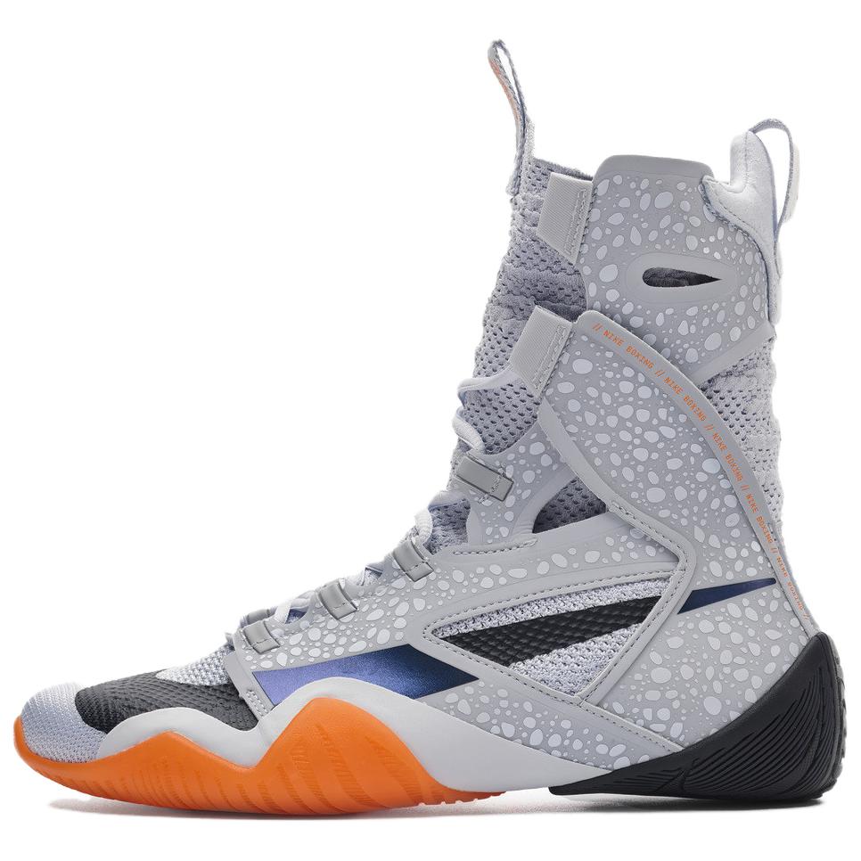 Nike HYPERKO 2 SE High-Top Training Shoes for Men - Light Gray, Comfortable & Soft DJ4475-900