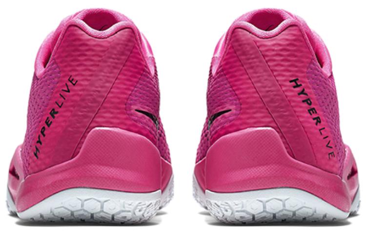 hyperlive pink