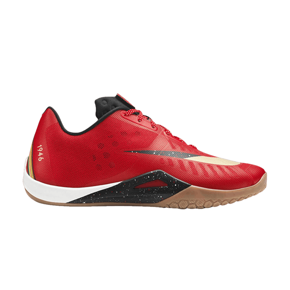 Buy Nike HyperLive Limited EP 'All-Star' Edición Especial 820238-670