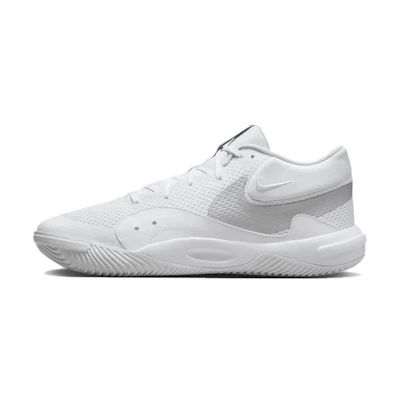 Nike Hyperquick 'White Metallic Silver'