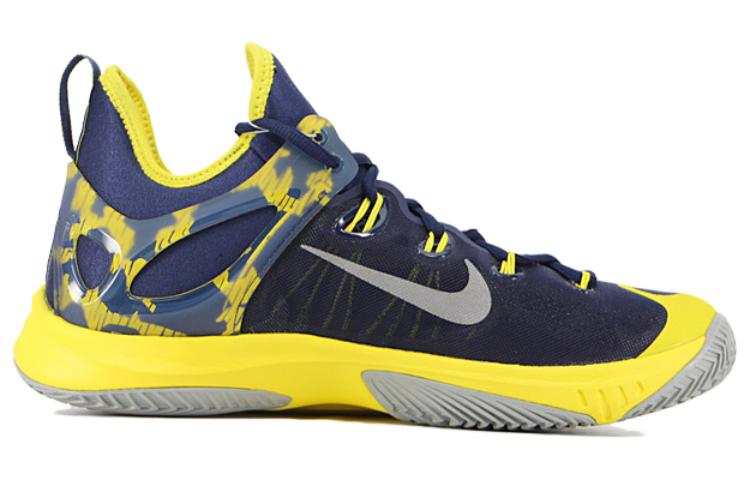 Order Nike Hyperrev All Star 2015 'Biru Kuning' 705371-407