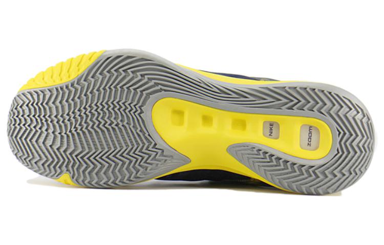 Shop Nike Hyperrev All Star 2015 'Biru Kuning' 705371-407