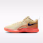 Order Nike Hyperset 2 SE 'Coconut Milk' HF3241-103