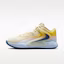 Buy Nike Hyperset 2 SE Coconut Milk/Hydrogen Blue/Diffused Blue HF3241-102