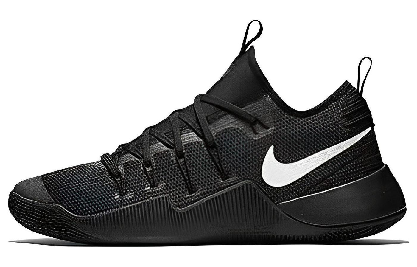 Nike Hypershift 'Black White' 844369-010