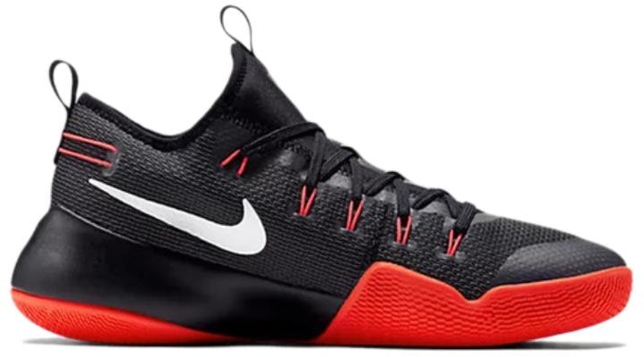 Nike hypershift 2017 sales