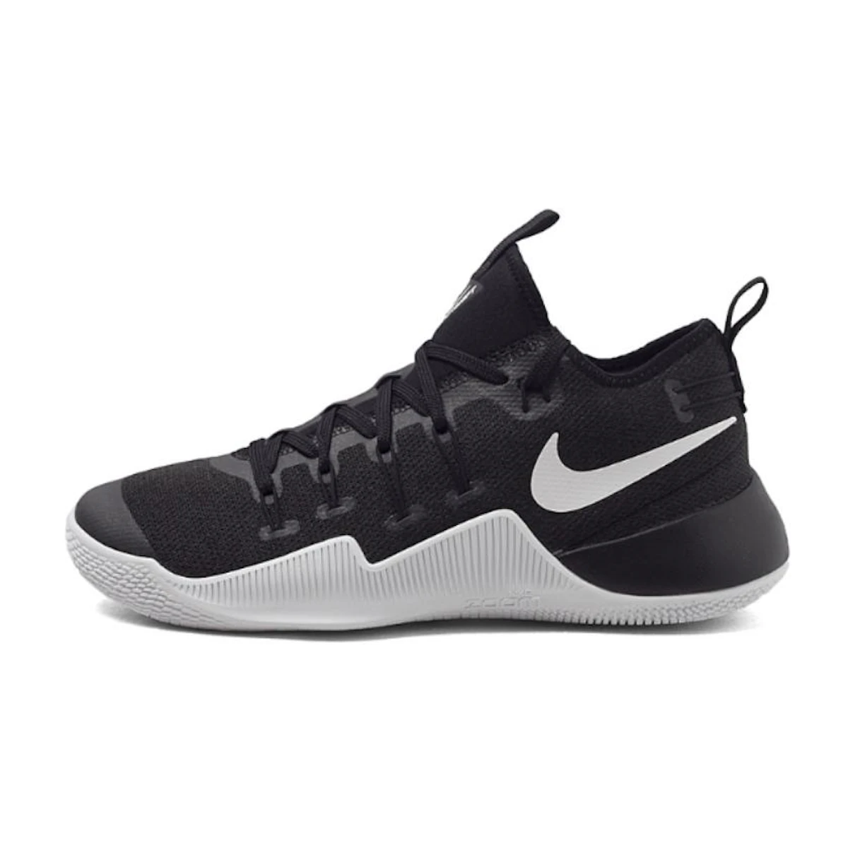 Buy Nike Hypershift EP 'Black White' 844392-020 Novelship