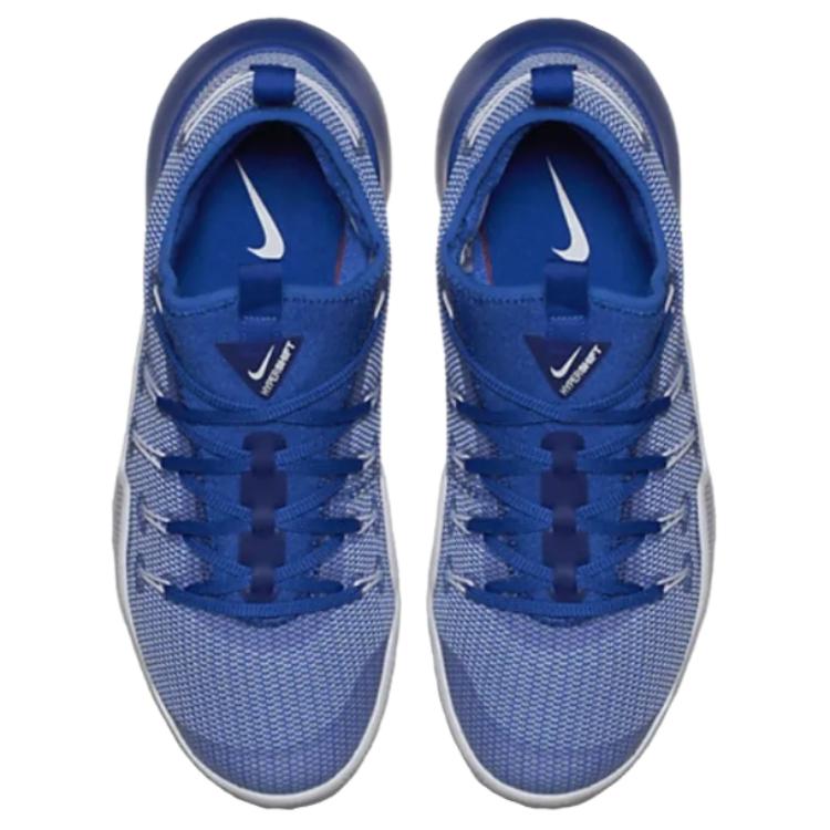Shop Nike Hypershift TB 'Game Royal' Lelaki 844387-411