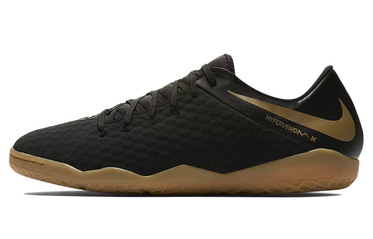 Nike Hypervenom Phantom Academy IC 'Black Brown' AJ3814-090
