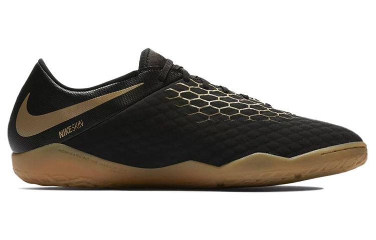 Order Nike Hypervenom Phantom Academy IC ''Nero Marrone'' AJ3814-090