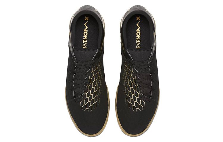 Shop Nike Hypervenom Phantom Academy IC ''Nero Marrone'' AJ3814-090