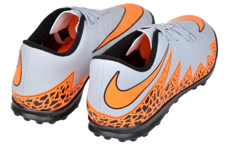 Shop Nike Hypervenom Phelon 2 TF ''Orange Total'' 749891-080