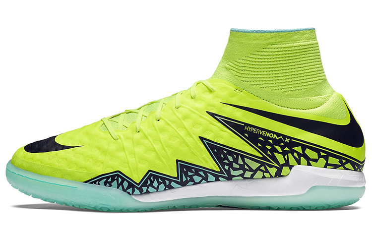 Nike HypervenomX Proximo 2 IC 'Yellow' 747486-700