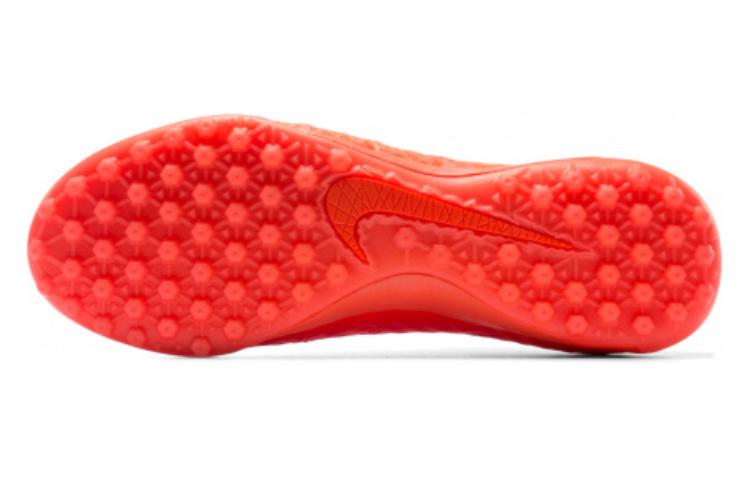 Details for ナイキ ハイパーヴェノムX プロキシモ TF (レッド) 747484-688