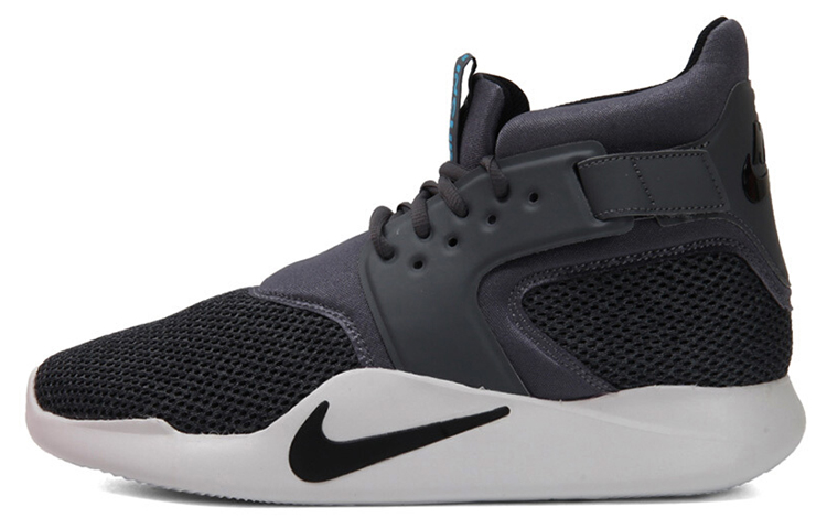 Buy Nike Incursion Mid SE 黑白