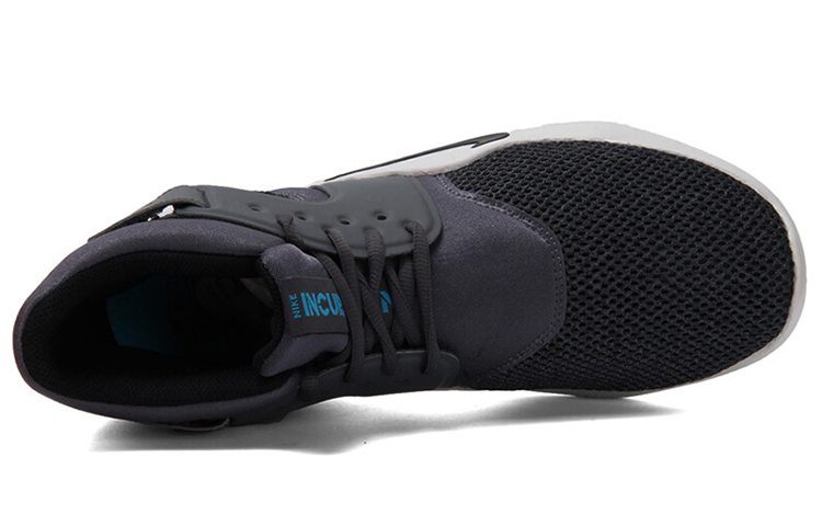 Shop Nike Incursion Mid SE 黑白