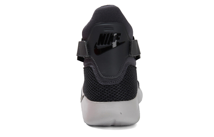 Purchase Nike Incursion Mid SE 黑白