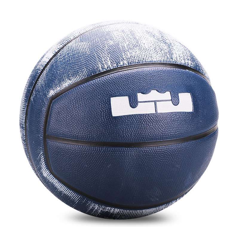 Lookbook Nike Bola Basket Indoor/Outdoor Biru - Edisi Durant/LeBron. BB0627-935