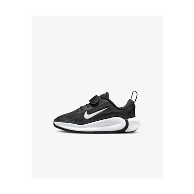(Youth) Nike Infinity Flow 'Black Anthracite Hyper'