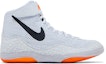 Buy Nike Inflict SE 'Pek Elektrik' DJ4471-900