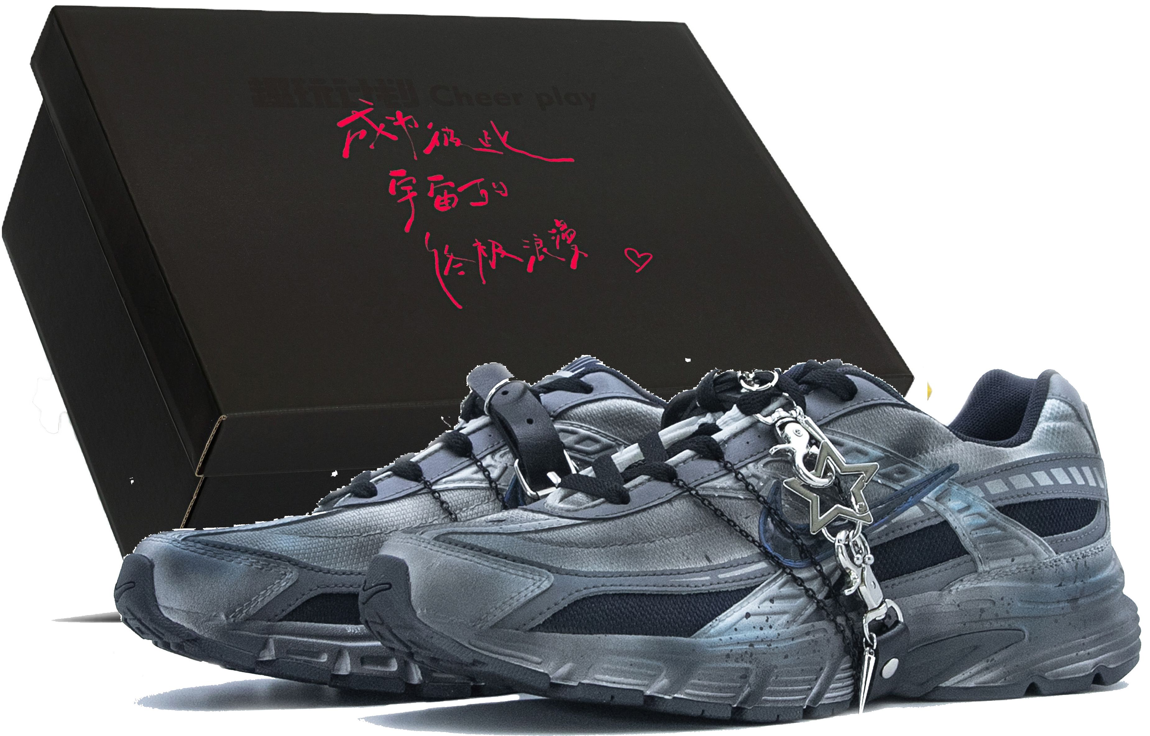 Nike Initiator 'Silver Black Blue Apocalypse' 394055-101-466062