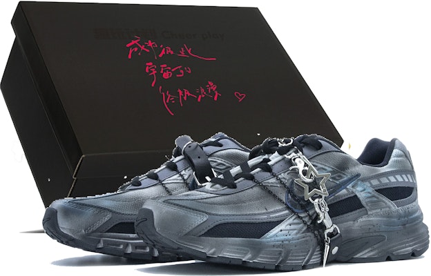 Nike Initiator 'Perak Hitam Biru Apocalypse' 394055-101-466062 Buy Nike Initiator 'Perak Hitam Biru Apocalypse' 394055-101-466062