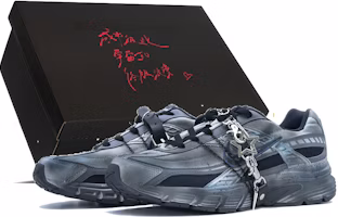 Nike Initiator 'Silver Black Blue Apocalypse' 394055-101-466062 Nike Initiator 'Silver Black Blue Apocalypse' 394055-101-466062