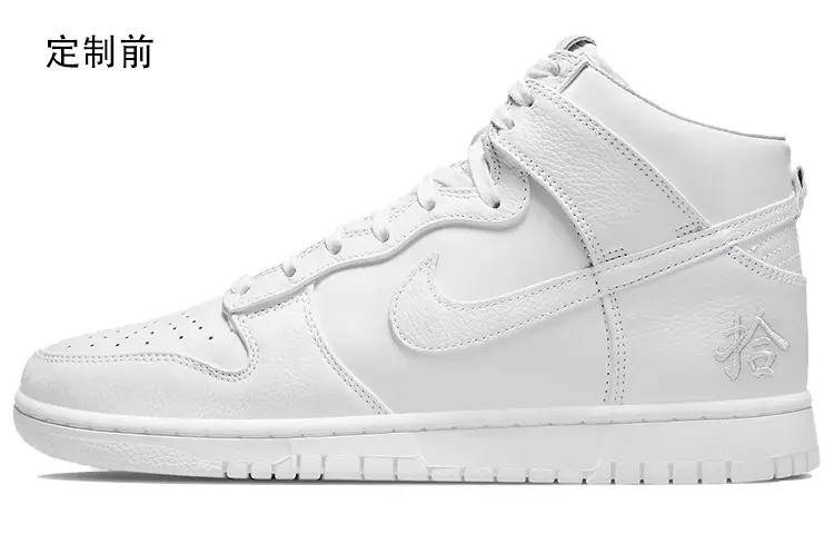 Cheap Nike IPY x adidas 911 Turbo 'Porsche 964 C4 Blanco' YPDZX102