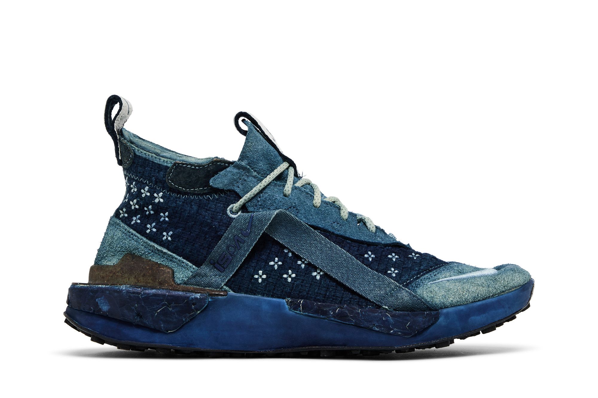 Nike ISPA Drifter Split 'Indigo Dye' DO6645-400