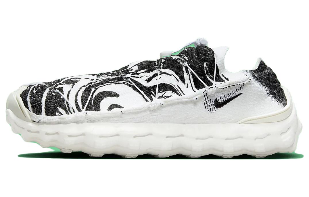 Nike ISPA Mindbody 'Black White' DH7546-101