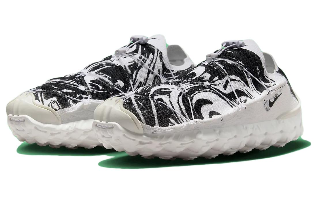 Shop Nike ISPA Mindbody ''Zwart Wit'' DH7546-101