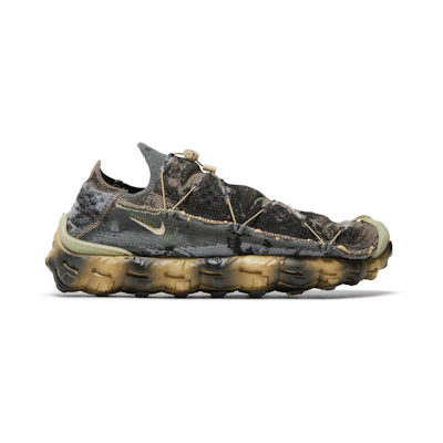 Nike ISPA Mindbody 'Olive Grey'