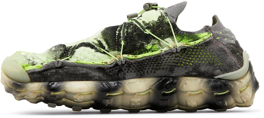 Nike ISPA Mindbody 'Volt/Black' DH7546-700 Lookbook Nike ISPA Mindbody 'Volt/Black' DH7546-700