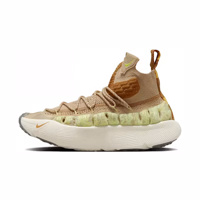 Nike ISPA Sense Flyknit 'Sesame'