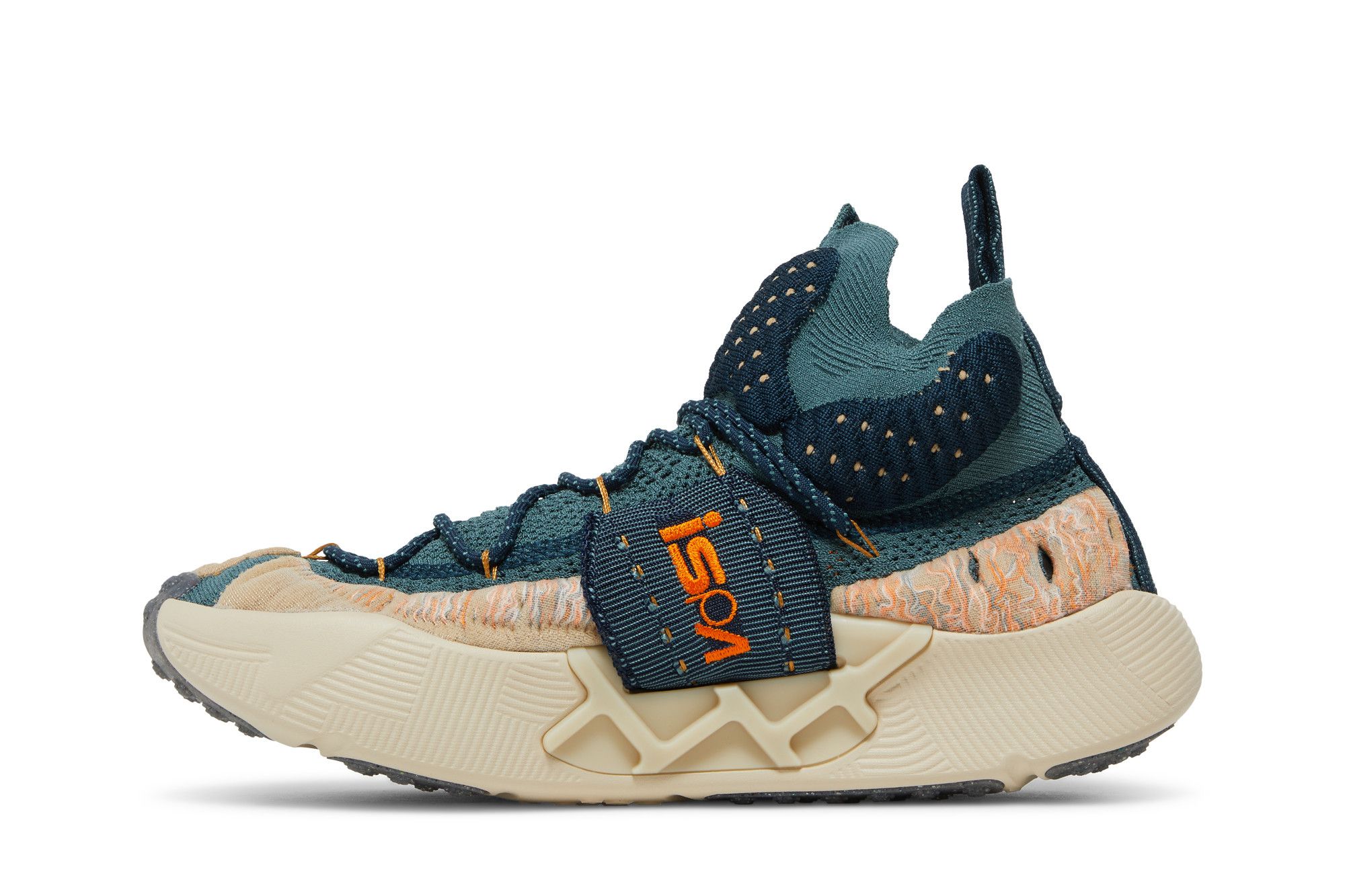 Shop Nike ISPA Sense Flyknit ''Teal Orange'' Herren Sneaker CW3203-300