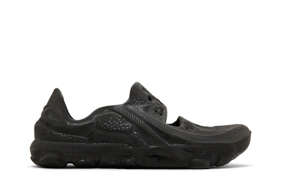 Nike ISPA Universal 'Black'