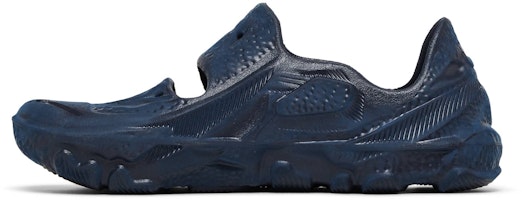 ナイキ ISPA ユニバーサル "ミッドナイトネイビー" DM0886-400 Lookbook ナイキ ISPA ユニバーサル "ミッドナイトネイビー" DM0886-400